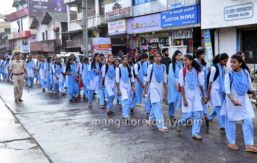 Karavali ustav inauguration 2020